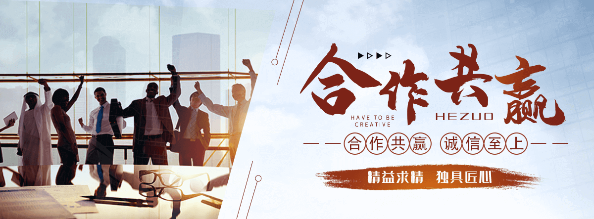 万年海狮表演出租哪家好